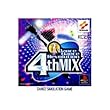 Dance Dance Revolution 4thMIX