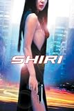 Shiri