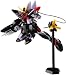 HG 1/144 R-04 GAT-X207 ブリッツガンダム (機動戦士ガンダムSEED)