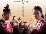 Dong Yi - Korean Drama with English Subtitle - Complete Series