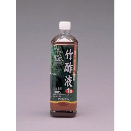 竹酢液