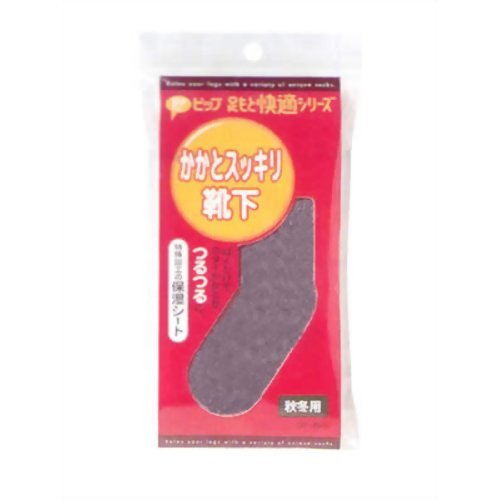 かかとスッキリ靴下　秋冬用グレー