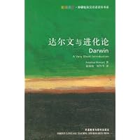  达尔文与进化论