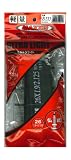 MAXXIS U.LIGHT TUBE �� 2.125 UL121