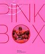 Pink Box : Dans les clubs �rotiques japonais