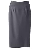 Stretch pencil skirt
