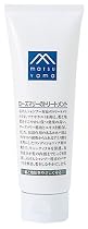 M mark ローズマリーのヘアトリートメント 180g
