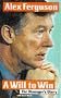 A Will to Win: The Manager's Diary