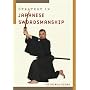 Strategy in Japanese Swordmanship