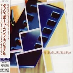 The Places You Have Come to Fear the Most by Dashboard Confessional (Audio CD - 2002) - Import