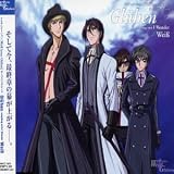 Weiss Kreuz Gluhen Op Theme: Gluhen