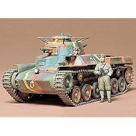 【クリックで詳細表示】1/35 ミリタリーミニチュアシリーズ 97式中戦車