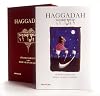Haggadah: The Passover Story