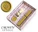 CIELO Sealing Wax Set �V�[�����O���b�N�X�Z�b�g [���X �ӂ��낤]�@�@�N���E��/�S�[���h
