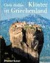 Kl&ouml;ster in Griechenland