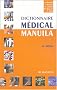 Dictionnaire m�dical Manuila