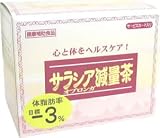 共栄 サラシア減量茶 40包