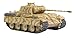 Dragon Models 1/72 Panther G Late Production, Easterm Front 1944-45 - Black Knight Comic Series