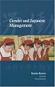 Gender And Japanese Management (Japanese Society)