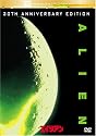 エイリアン [DVD]