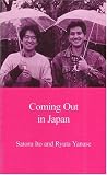 Coming Out in Japan (Japanese Society)
