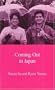 Coming Out in Japan (Japanese Society Series)