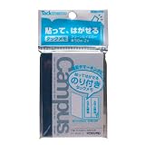 コクヨ タックメモ カバー付 キャンパスB罫デザイン 50枚 メ-1400N-2