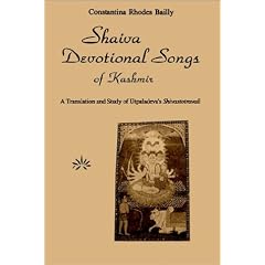 Shaiva Devotional Songs of Kashmir (The Su Ny Series in the Shaiva Traditions of Kashmir)