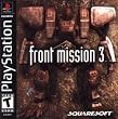 Front Mission 3