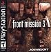 Front Mission 3