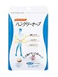 らくらくサプリ ハングリーセーブ