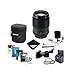 Fujifilm XF 90mm (137mm) F/2 R LM WR Lens - Bundle with 62mm Filter Kit, Flex LensShade, Lens Wrap, Lens Case, Cleaning Kit, Professional Software Package
