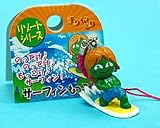 まりもっこり　リゾートシリーズ　サーフィンもっこり　根付ストラップ