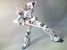 Bandaï - Mobile Suit Gundam Unicorn figurine Model Kit #1008 Prism Coat V_s-2