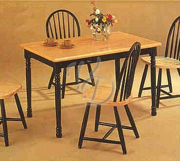Small Black and Natural Rectangular Farmhouse Dining Table