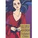 Best Fantasy Books Ever