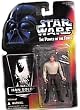 Star Wars Power Of The Force Han Solo In Carbonite