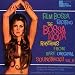 Vol. 6-Bossa Nova Rhythms from Rare Original Sound