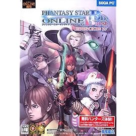 PHANTASY STAR ONLINE Blue Burst EPISODE 4 初回限定版