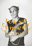 Tokyo Comedy-