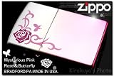 ZIPPO���~�X�e���A�X�s���NMP1-RP �W�b�|���C�^�[