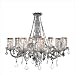 TransGlobe Lighting ALBERTA-8 Eight Light Chandelier in Silver