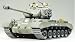 1/35 �~���^���[�~�j�`���A�V���[�Y M26�p�[�V���O