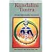 Kundalini Tantra: 1