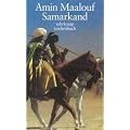 Samarkand: Roman (suhrkamp taschenbuch)