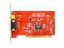 YY Trade Inc YY-9M104 10Bit High Quality Video DVR Card 04 Port 30FPS with Mobile-phone remote view