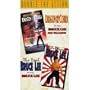 Dragon and the Cobra [VHS]