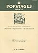 ポップステージ3 映画「M:I-2」~ベアアイランド POMS81023