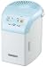 ZOJIRUSHI スチーム式加湿器 EE-LE30-AA ブルー
