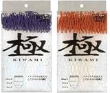 昌栄 極替網 レッド 50cm 622